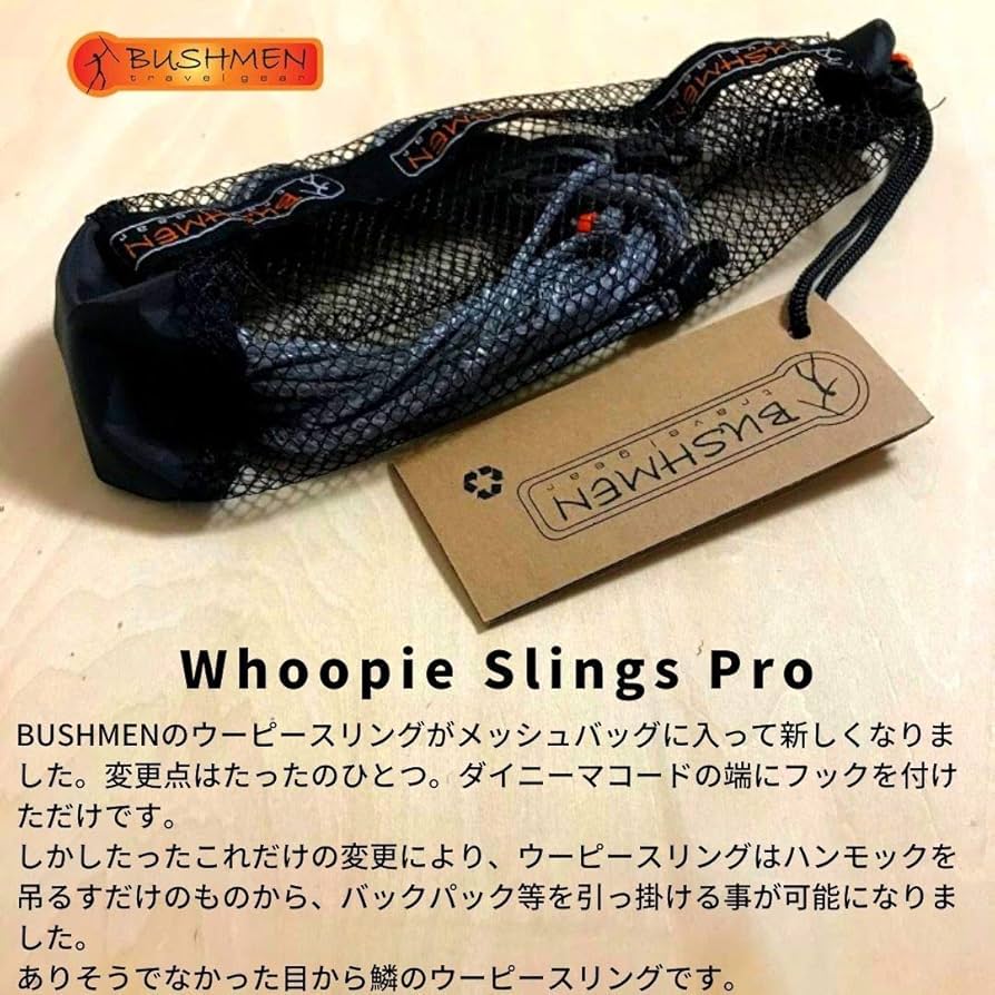 Amazon.co.jp: 【BUSHMEN travel gear】 【ブッシュメン トラベル ギア